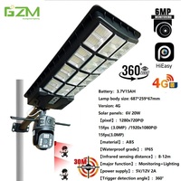 Caméra de surveillance solaire sans fil extérieure tout-en-un 6MP 6K à 2 objectifs avec carte SIM 4G et éclairage public solaire CCTV