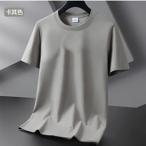 T-shirt à manches courtes en jersey 100% polyester personnalisé OEM, pour homme, été, fin, séchage rapide, grande taille, col rond - Product Image 1