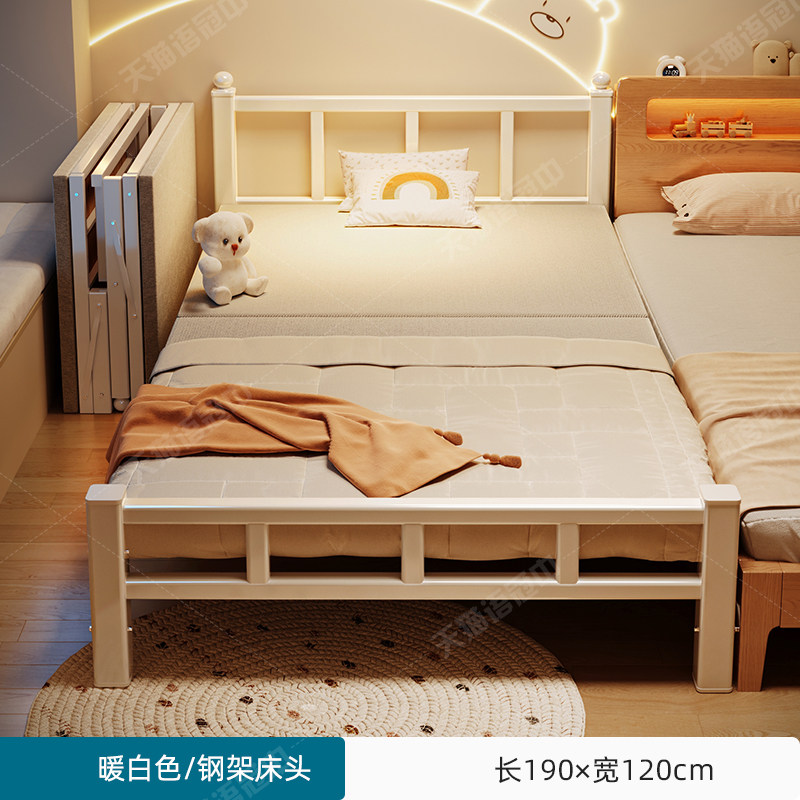 cadre blanc-tissu gris-190120cm