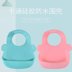Silicone Baby Bib With Bow Tie Design Waterproof Food Grade For Infants 0-12 Months Arc Type - Product Image 2