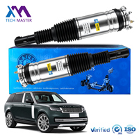 Amortisseur de suspension pneumatique avant gauche LR057699 pour Range Rover L405 et Sport L494 ADS, pièce pneumatique