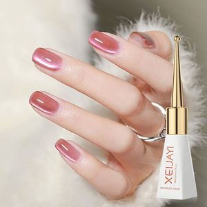 Esmalte de Uñas <span class=keywords><strong>en</strong></span> Gel Efecto Ojo de Gato con Cuentas de Vidrio 12D, Brillo Láser, Barniz con Destellos, Esmaltes Semipermanentes Profesionales - Product Image 2
