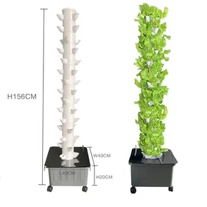 OMANA Aeroponics सिस्टम उच्च गुणवत्ता Aeroponic टॉवर उद्यान खड़ी हाइड्रोपोनिक बढ़ने टॉवर प्रणाली