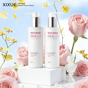glutathione price in mercury drug Glutathione Face Serum main image 1