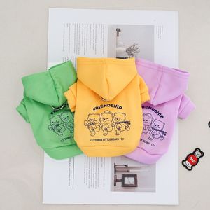 <b>Cute</b> Animal <b>Hoodie</b> For Cats And Dogs With Bear Pattern Polyester Winter Spring Autumn Pet Clothes - Product Image 2