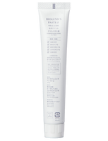 Pâte dentifrice Biogenics sans fluorure, ingrédients naturels, dentifrice japonais conforme aux normes REACH, usage domestique, anti-caries, haleine fraîche