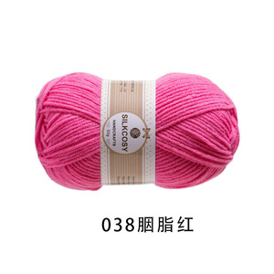 50g 4 brins de <span class=keywords><strong>coton</strong></span> au lait de haute qualité, fil <span class=keywords><strong>crochet</strong></span>é pour bébé - Product Image 6