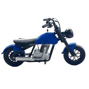 Trottinettes pour enfants pour garçons Moto rose Trottinette pour enfants Prix pour 10 ans - Product Image 6