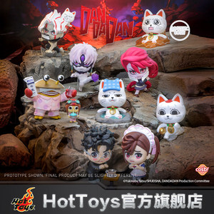 Caja Misteriosa Original de Hot Toys Cosbi Collection Serie 2 con 8 Mini Figuras para Exhibición, Decoración de Escritorio, Regalo para Fans - Product Image 4