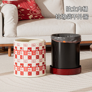 Creative Cylindrical Trash Can Large Capacity With Press Lid For Living Room Bedroom Bathroom - Product Image 5