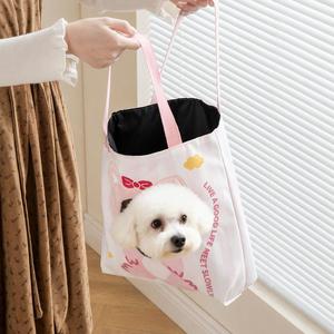 S-9529 Canvas <b>Pet</b> <b>Carrier</b> Bag Breathable Dog Travel Shoulder Bag for Small Dogs Cats Lion Shape Canvas <b>Pet</b> <b>Carrier</b> Bag - Product Image 4