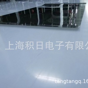 3M DBEF-QV2 D260 D280 D400 ESR-65 ESR-80 ESR-100 RP2 DBEF-5 โมดูลจอแอลซีดี - Product Image 5