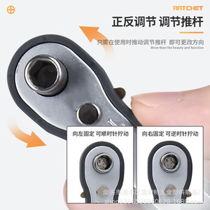 Ratchet <b>Screwdriver</b> Set 29 In 1 Multipurpose Phillips Bit Anti Slip Handle Diy Repair Tool Kit - Product Image 4