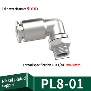 ZCKM PC/<span class=keywords><strong>PL</strong></span> Serie raccordi pneumatici aria connettori filettatura esterna ottone nichelato connettore rapido parti per accessori aria - Product Image 2