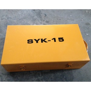 Hydraulic Punch Driver SYK-15 63-114mm Pump Powered <b>Punching</b> <b>Machine</b> - Product Image 2
