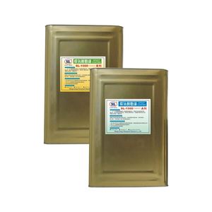 Material de lámina epoxi a base de agua de alta penetración, compuesto de junta acrílica para muros de hormigón, edificios, uso Industrial - Product Image 2