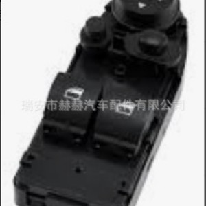 Interruptores Automáticos 61316970692 61319125297 61319132161 61319217349 Para Reemplazo y Reparación Eléctrica Estándar Nuevo de China - Product Image 1