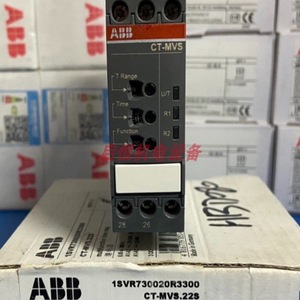 Abb Ct-Mvs.22S รีเลย์ตั้งเวลาอเนกประสงค์ 2C/O 24-240V 50/60Hz - Product Image 3