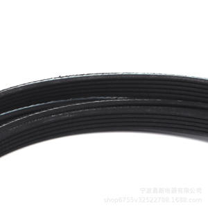 Courroie de machine à laver 40111201 en caoutchouc durable, pièce de rechange pour accessoire de tambour de sèche-linge - Product Image 4