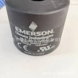 Bobina de Válvula Solenoide Emerson PS-31320 ASC4 230VAC 50/60Hz, Pieza para Unidad de Enfriamiento - Product Image 1