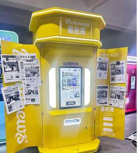 Machine de photomaton avec caméra 360°, cabine d'expérience, cadre rotatif suspendu, accessoires d'événement, système d'affichage de fond - Product Image 1