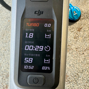 Amflow E Bike LED Control Display <span class=keywords><strong>DJl</strong></span> Carbon 800 Wh-L Equipé de Certifié - Product Image 5