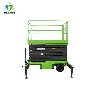 <span class=keywords><strong>Lift</strong></span> Gunting Mobile Listrik dengan Tinggi Kerja 15m Kapasitas 500kg - Product Image 4