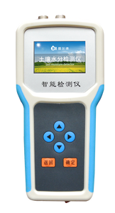 Draagbare Handheld Gps-Compatibele Bodemhardheidstester Bodemverdichtingsapparatuur Met Locatiefuncties - Product Image 3