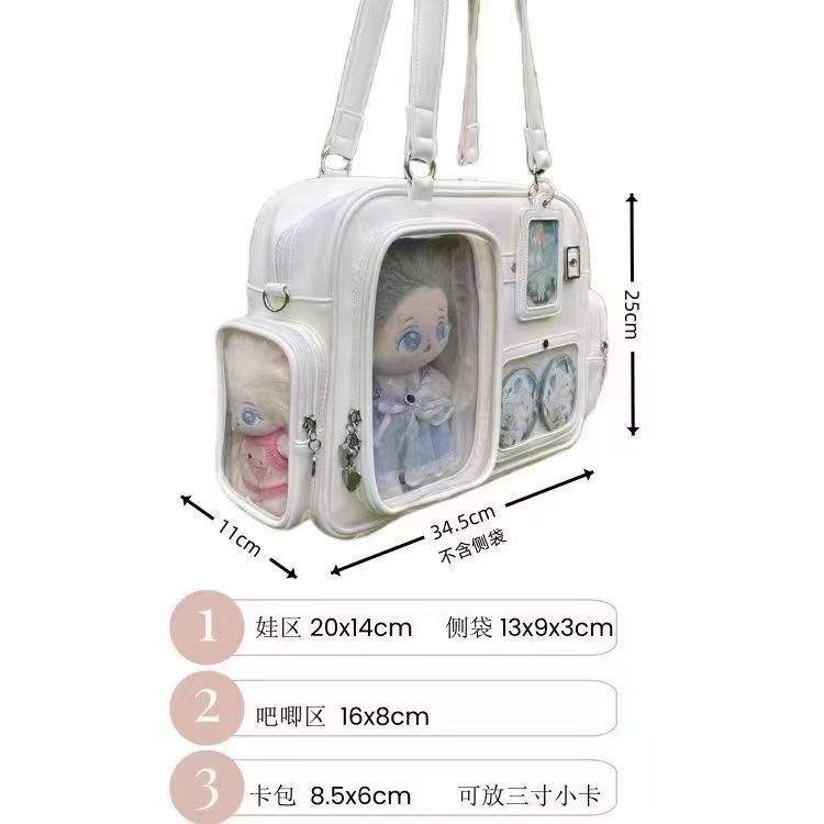 รุ่นอัปเกรดสีขาวนวล [ช่องซ่อนที่ด้านล่าง]