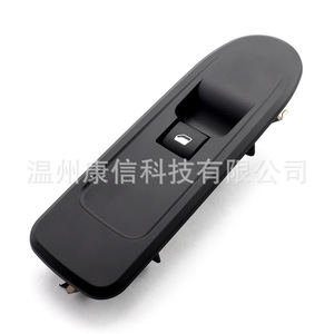 Applicable aux interrupteurs de lève-vitre Citroën 96657929ZE – Nouveaux interrupteurs en plastique - Product Image 4