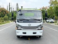 Camion balayeuse multifonctionnel intégré pour le lavage et le balayage – Véhicule de nettoyage routier haute performance