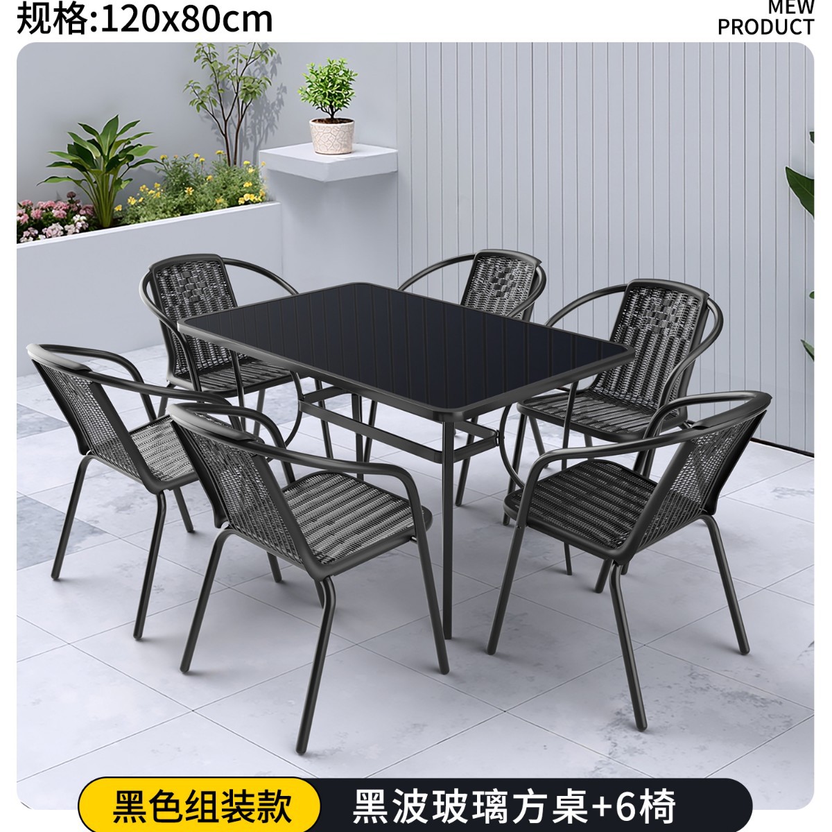 Mesa rectangular larga negra de 120*80mm con 6 sillas.
