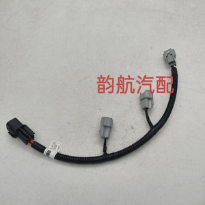 3961037100ควบคุมสายไฟหัวฉีดน้ำมันเชื้อเพลิงสำหรับฉนวนพีวีซี12V - Product Image 2