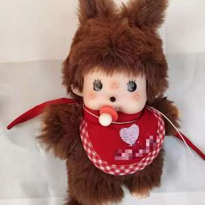 Toptan Mini Monkiki peluş oyuncak s rastgele kör kutuları peluş oyuncak Mon Chichis gizem sürpriz dolması peluş anahtarlık kolye - Product Image 3