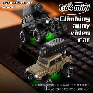 Auto RC Mini Fuoristrada 4WD in Lega, Macchina Telecomandata per Fotografia, Giocattolo per Ragazzi - Product Image 4