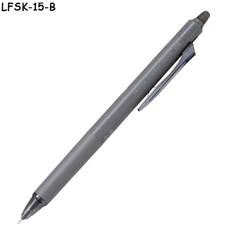 LFSK-15-B