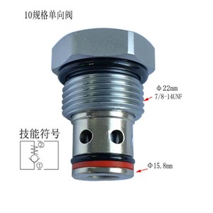 Válvula de Retención Hidráulica CV10 20, Cartucho Roscado, Presión Estable y Confiable - Product Image 3