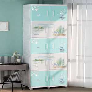 Commodes de rangement pour enfants en plastique moderne, portables, sûres, à bords arrondis, durables, 5+ tiroirs pour jouets, vêtements, salon, produits pour bébés - Product Image 2