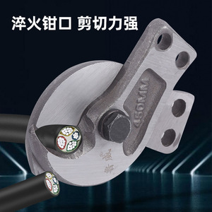 Wire Cutter <b>Head</b> Steel Chromium Vanadium Blade German <b>Style</b> Side Entry Industrial Grade Bright Finish Cutting Stripping Cables - Product Image 3