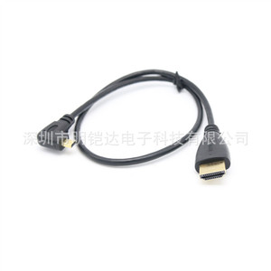 Câble adaptateur micro HDMI vers HDMI haute définition à angle de 90 degrés, accessoire pour tablette, câble de connexion HDMI haute définition - Product Image 4