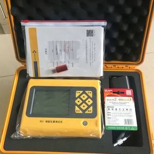 R51 + tiên tiến cốt thép Scanner LCD hiển thị chính xác phát hiện Lập Bản Đồ gia cố vị trí thiết bị bê tông thử nghiệm - Product Image 6