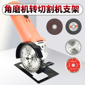 ZHCY Angle Grinder Saw Blade 4 Inch 30T TCT Professional For Wood Metal Tile Cutting - Product Image 3
