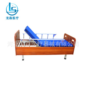 Fabricant de lits de soins infirmiers manuels à manivelle simple en bois pour les soins intensifs ; lits de soins infirmiers pour hôpitaux et maisons de retraite ; lits de soins infirmiers à domicile pour les personnes âgées. - Product Image 1