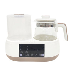 <span class=keywords><strong>Chauffe</strong></span>-biberon numérique, stérilisateur avec <span class=keywords><strong>pot</strong></span> en céramique pour bouillie, lait maternisé, bouilloire - Product Image 3