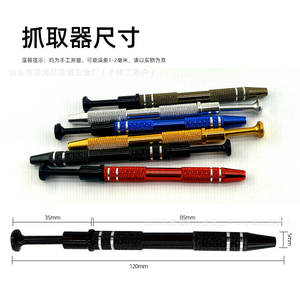 Herramienta de succión de acero inoxidable de grado industrial para extraer componentes electrónicos, chips BGA y circuitos integrados. - Product Image 2