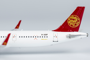Modèle d'avion en métal NG 1/<span class=keywords><strong>400</strong></span> Lucky Air <span class=keywords><strong>Airbus</strong></span> A321NEO Lucky Earth Painting - Product Image 4