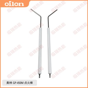 Varilla de Encendido Olin GP-450M para Calentadores de Agua a Gas - Product Image 3