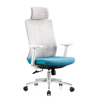 Chaises de bureau pour le personnel, chaises de bureau pour étudiants, chaises d'ordinateur en forme d'arche pour la maison, chaises ergonomiques