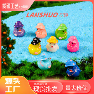 Figura de Pato de Resina, Miniatura 3D con Forma de Animal de Dibujos Animados, Decoración para el Hogar, Llavero, Colgante, Adorno de Escritorio, Resina Plástica - Product Image 2