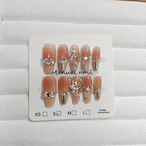 10 Stück S022 Sunset Garden Mittlerer Leiter-Effekt Verschleißfester Magischer Spiegelpuder Blitz-Diamant Feenhafter Reiner Verlangen-Sweet-French-Katzenaugen-Effekt - Product Image 6